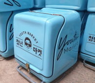 Thùng Chở Hàng Shipper